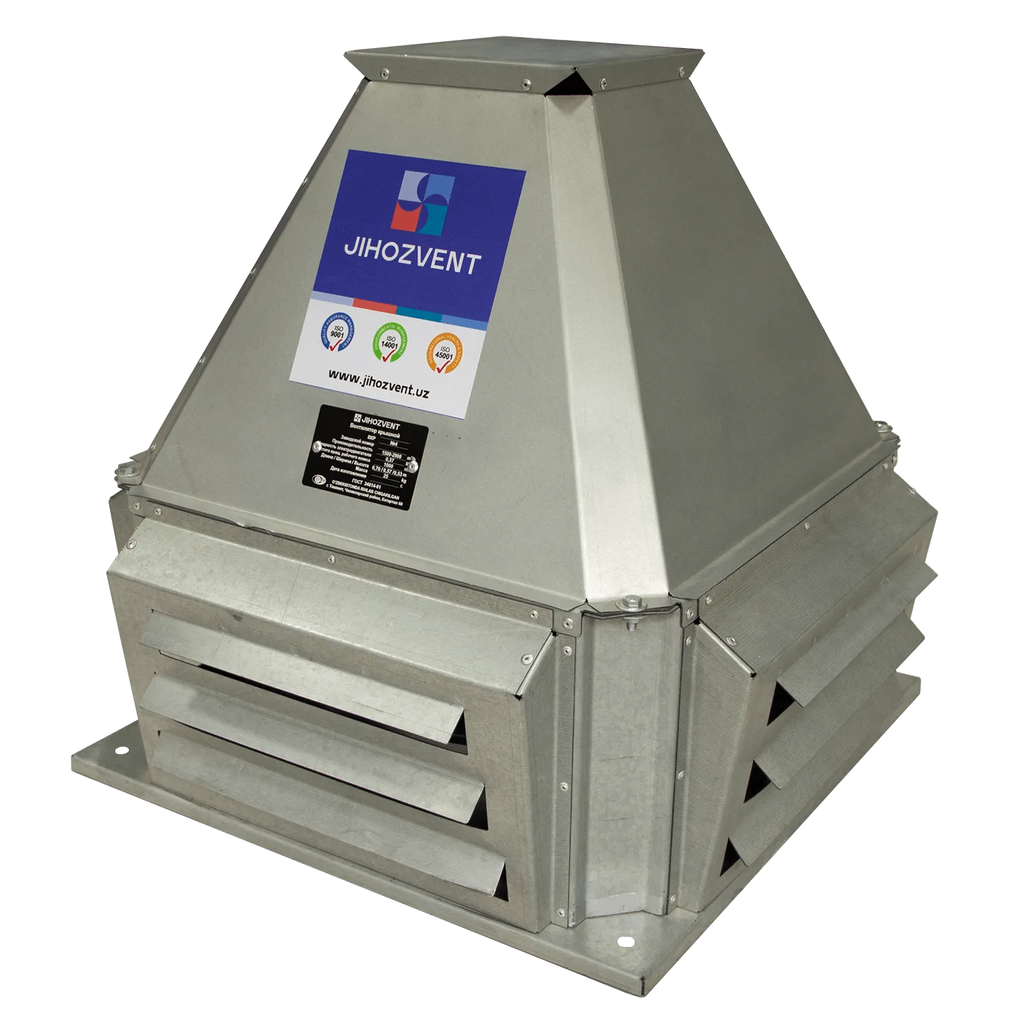 Вентилятор ВКР