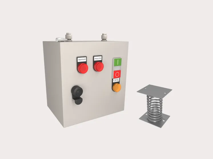 Комплектующие